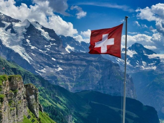 Einladung 1. August-Feier 2025